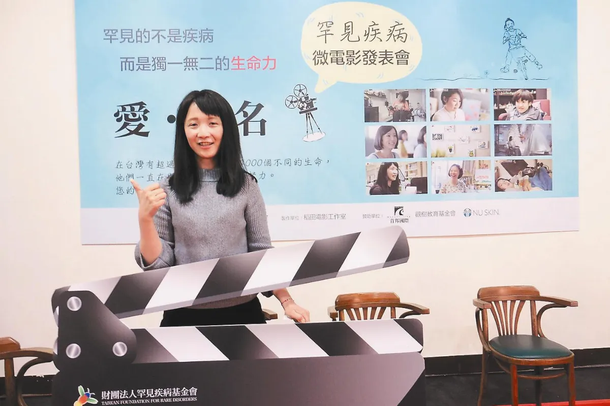 求學遭霸凌 罕病患返校助人