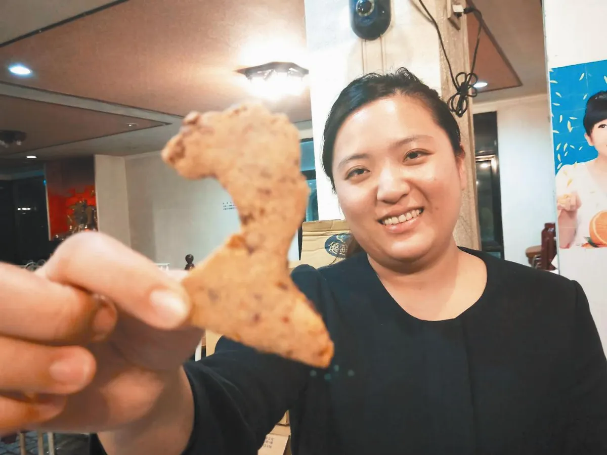 女王頭變餅乾… 蔓越莓口味