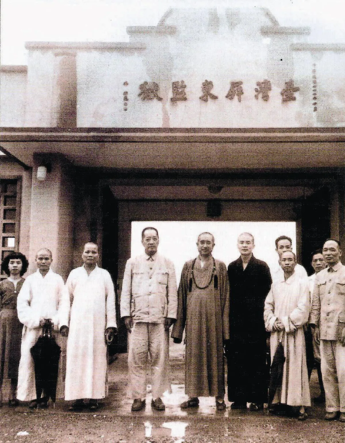 圓融尼師