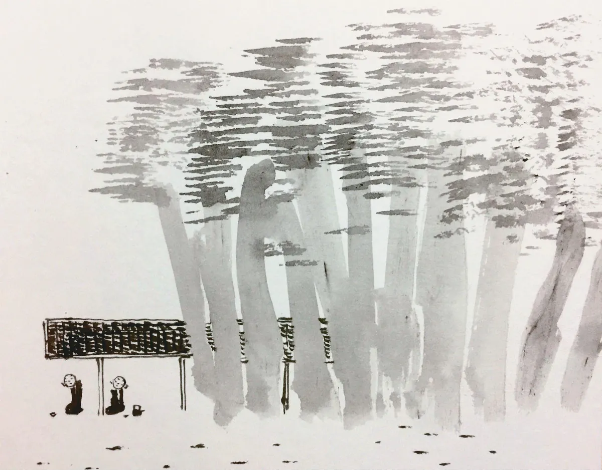 小沙彌書畫鋪您尚有一念未空