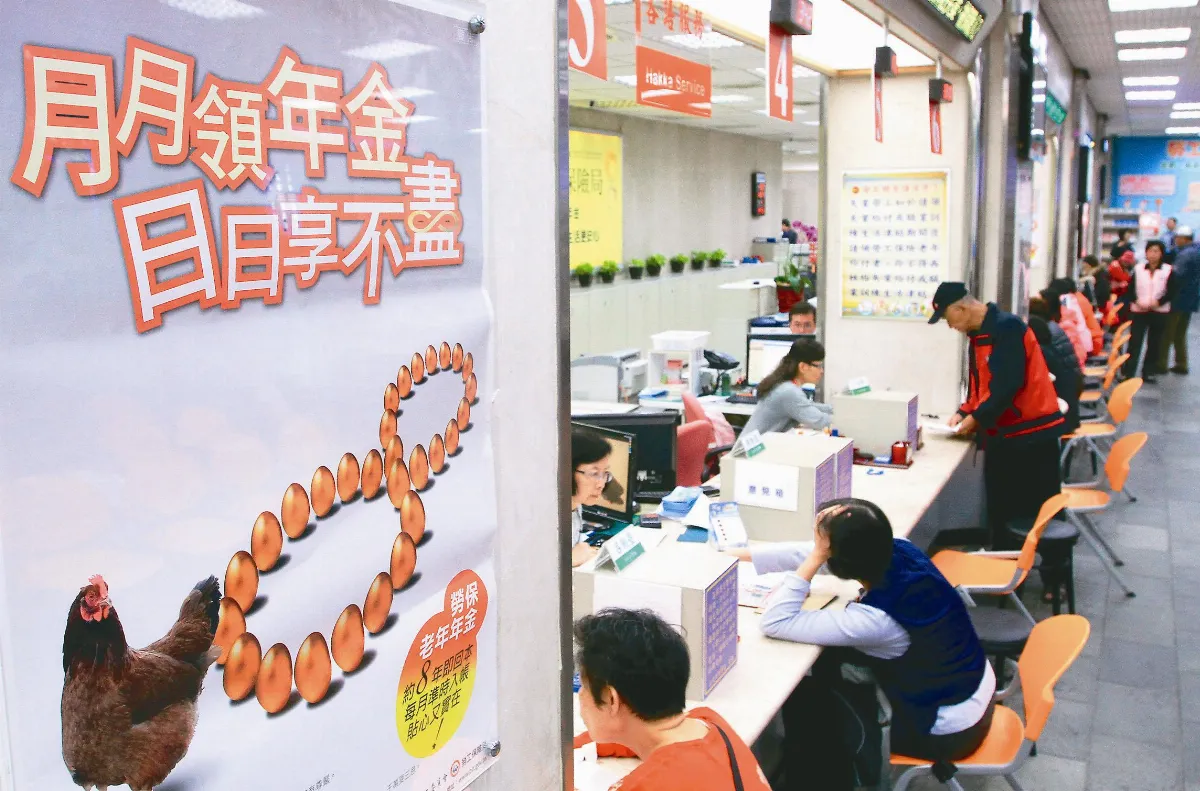 勞保年金充公 家屬怨