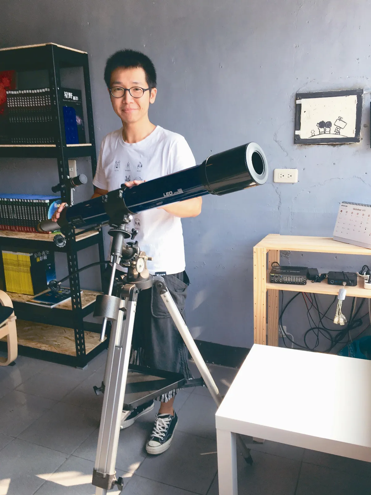 這家書房 帶你仰望星空之美