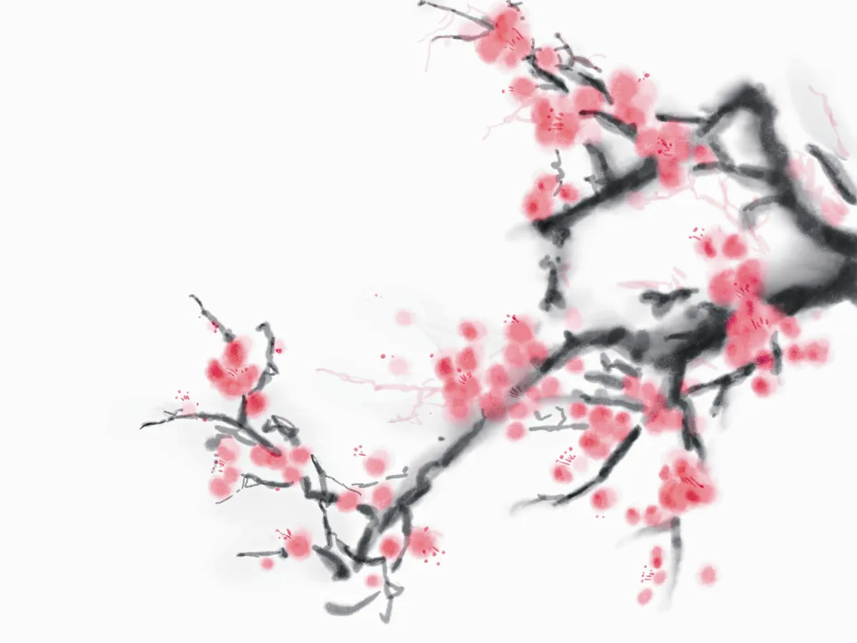 宋詞小天地 李清照 〈漁家傲．雪裏已知春信至〉