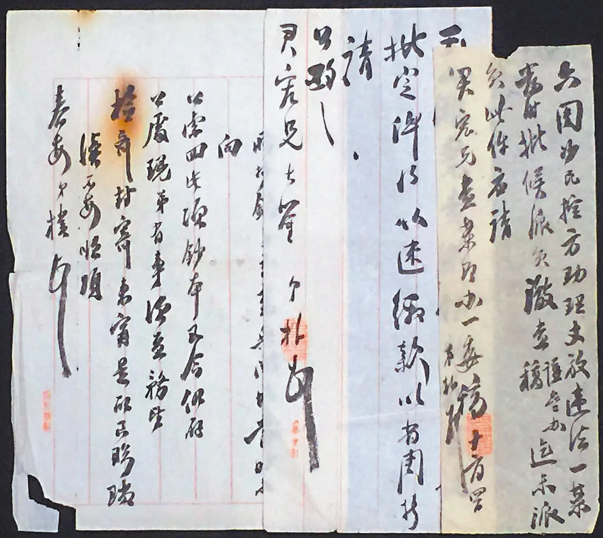 海嶠人物萬象 孽海花外的曾樸父子 （上）