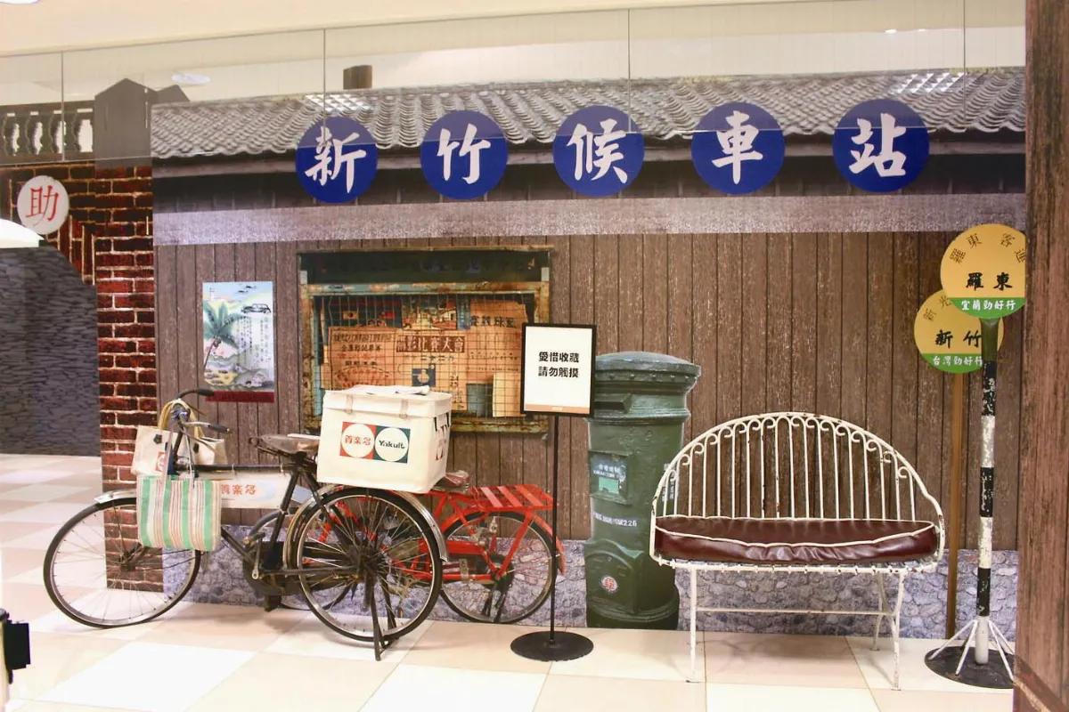 戀戀風城  帶你飄回50 年代