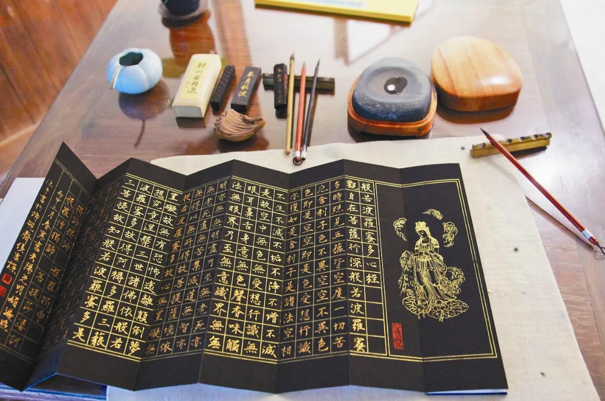 欣賞書法    看什麼？