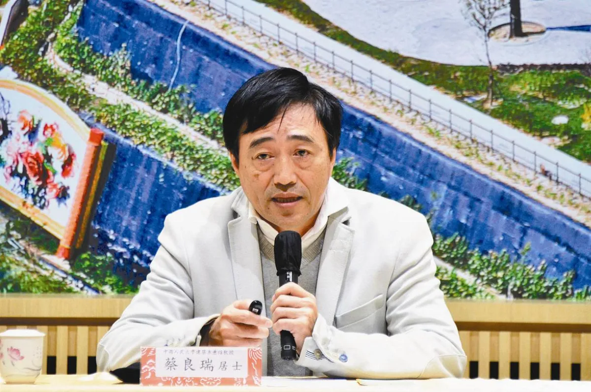 談朝聖 ──「佛國淨土朝聖之路」