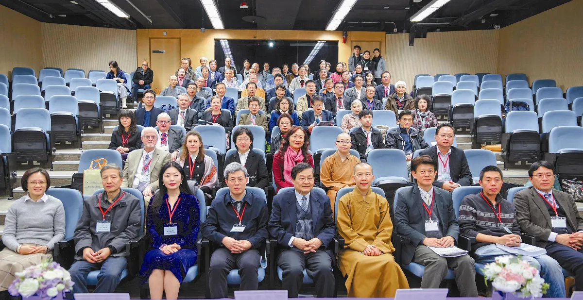 人間佛教傳佈 香港中大研討