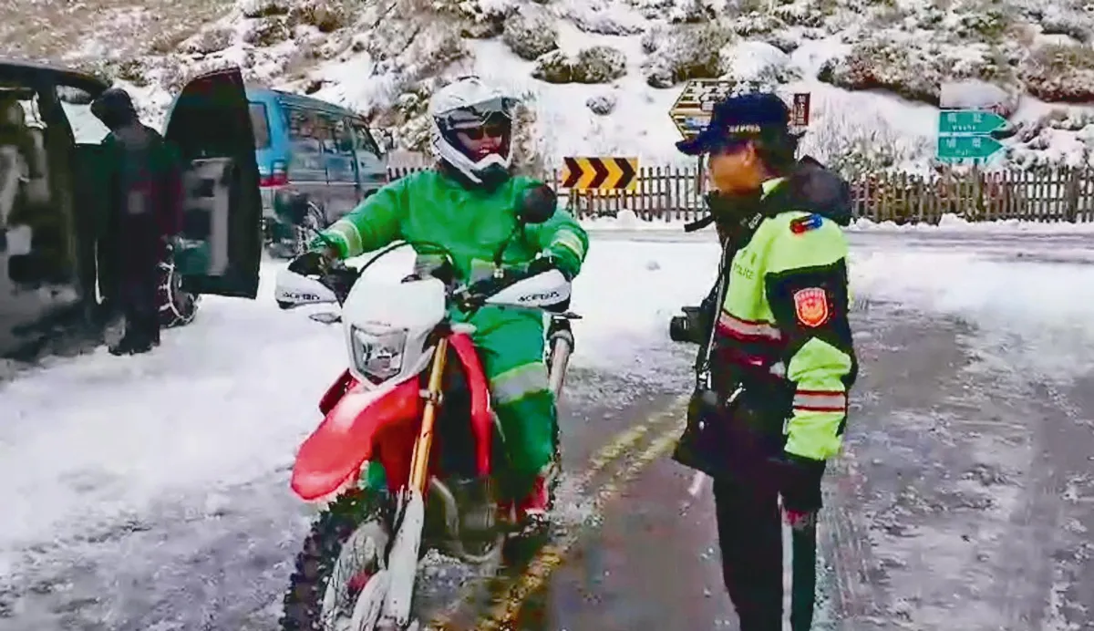 最強郵差 合歡山雪中送信