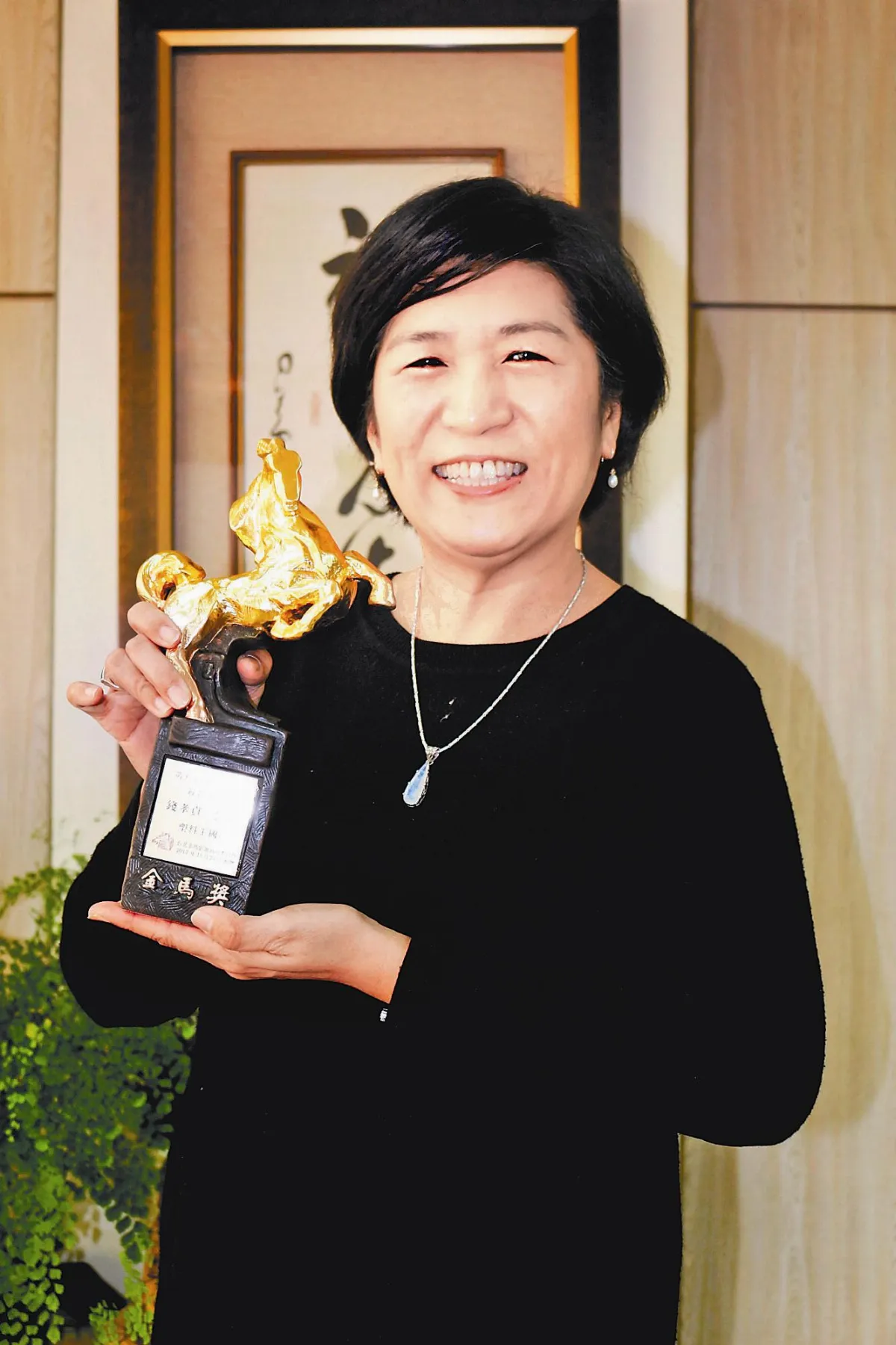 探究世界 第一個觀眾的眼