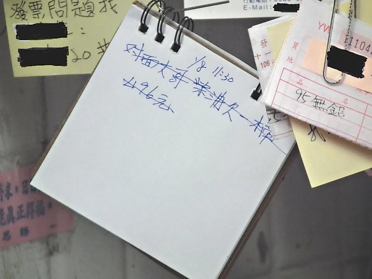 全台唯一  暖心聽裝站 賒帳加油沒問題