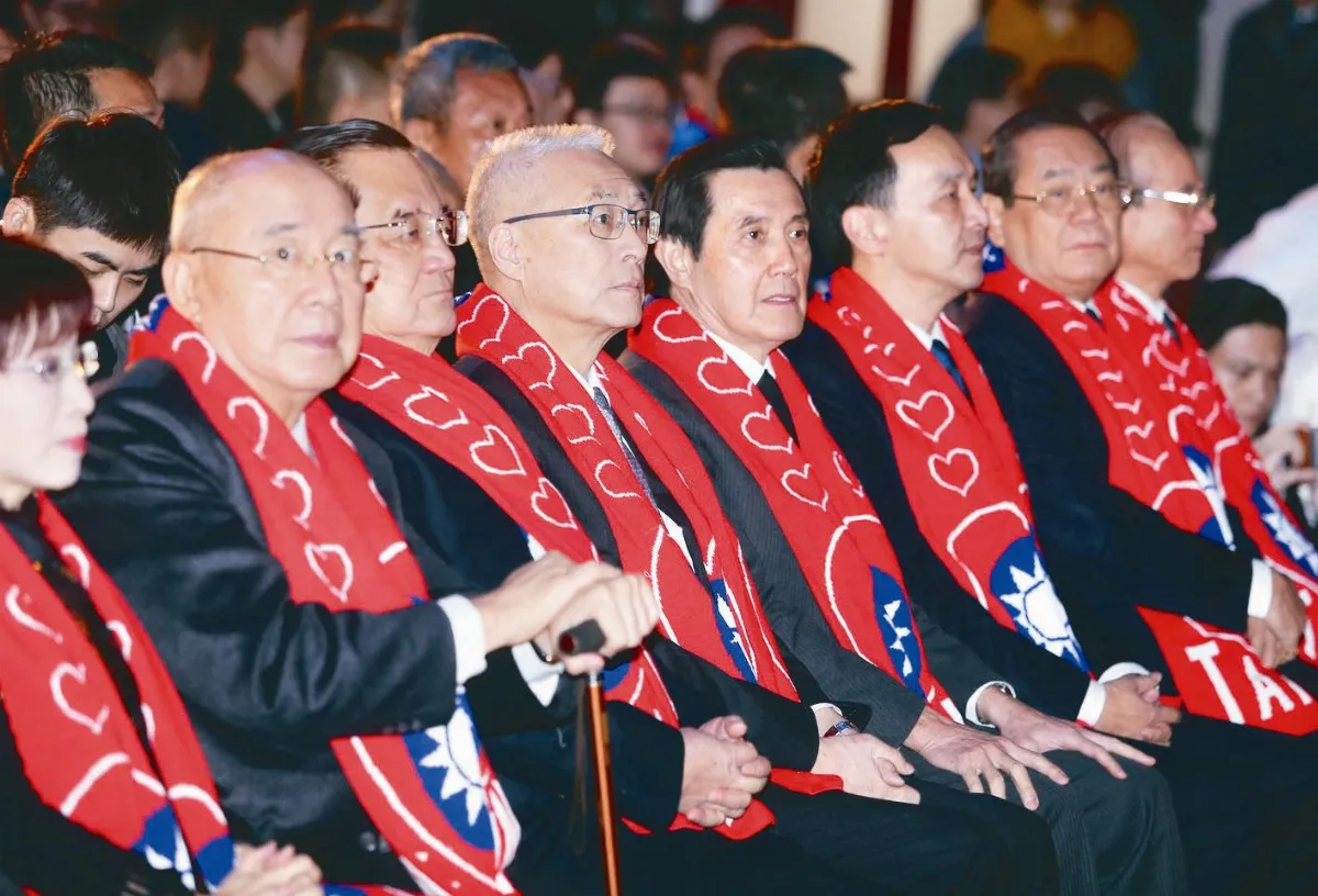 紀念蔣經國 國民黨主席大集合
