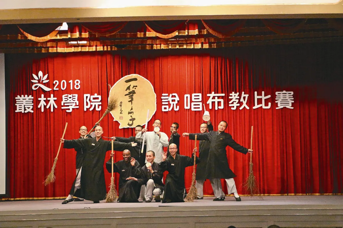 一筆字說唱 展現人間佛教活力