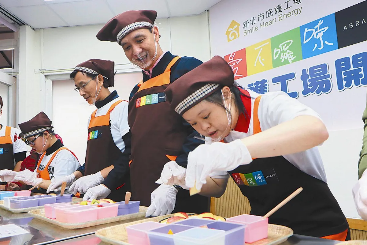 觀光庇護工場 DIY體驗手作樂趣