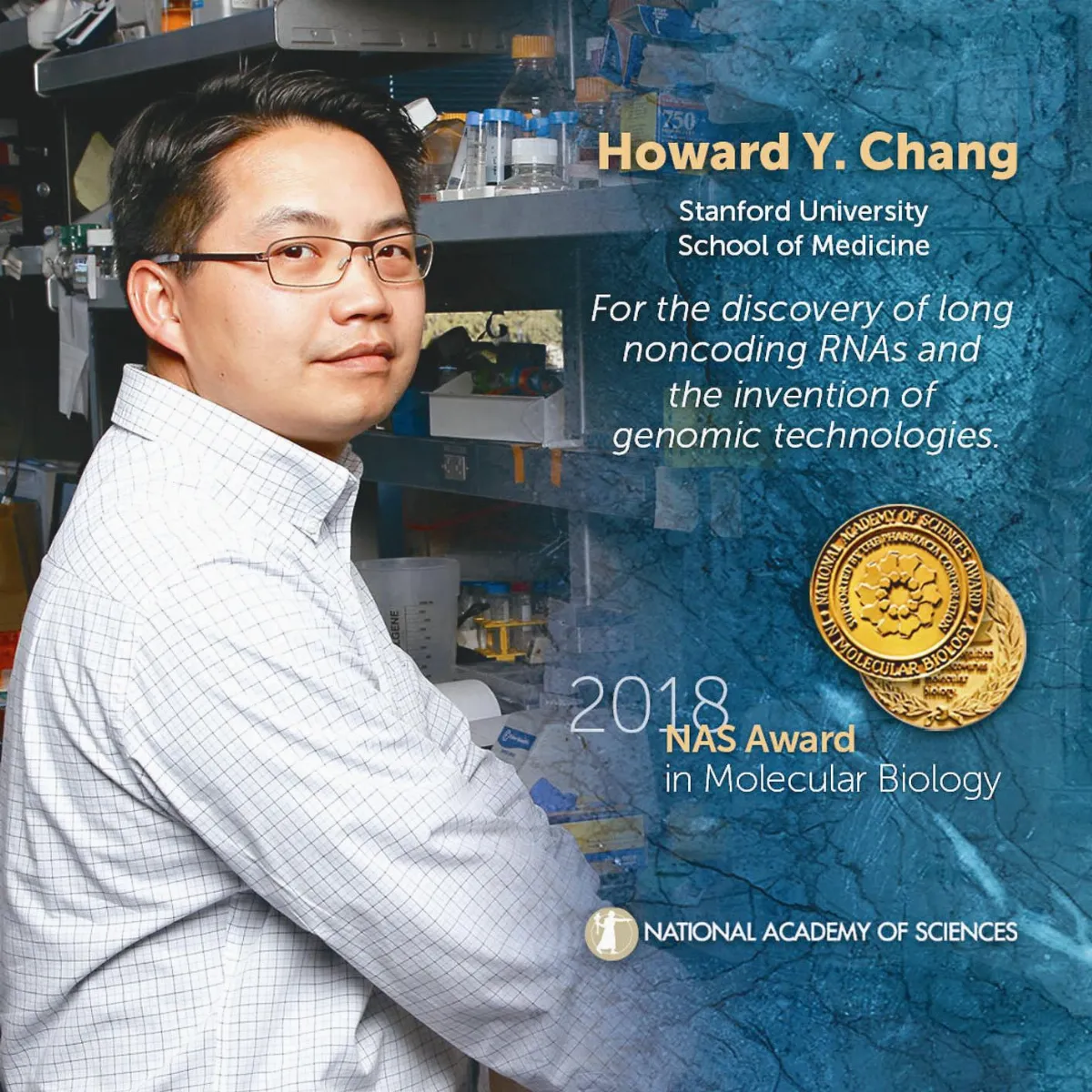 獲美國科院頒獎表揚張元豪 找到扭轉老化關鍵基因