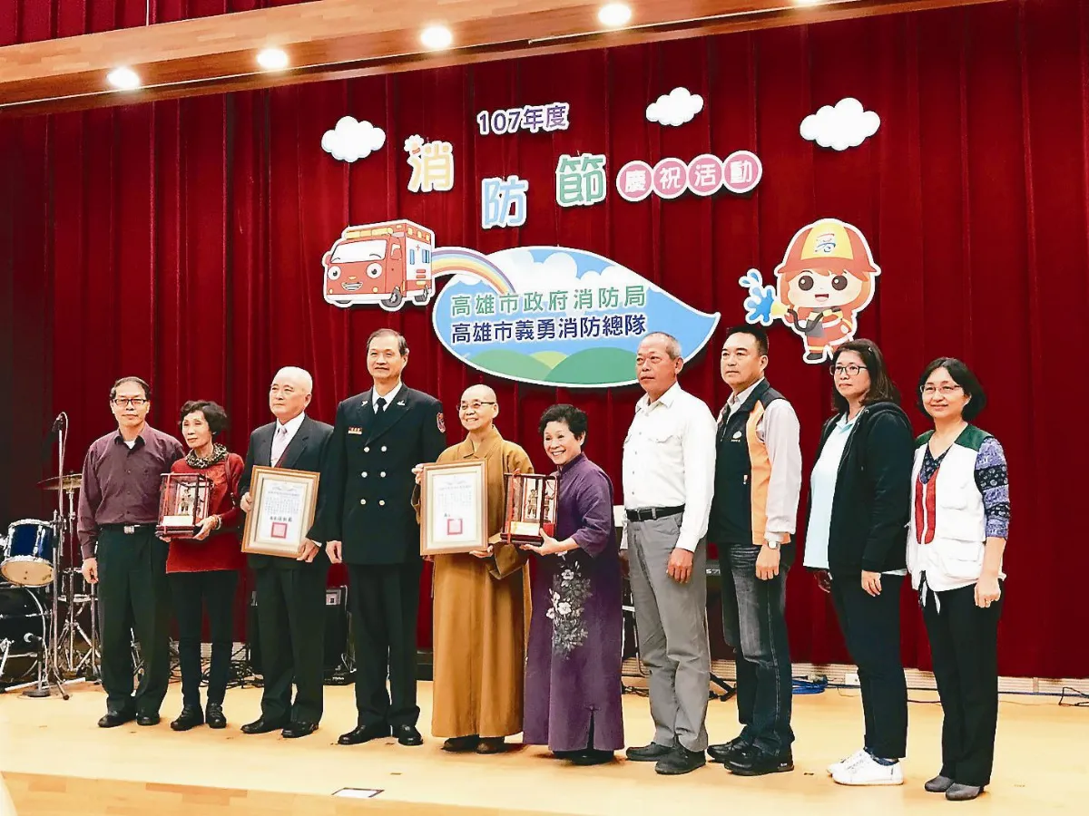 慈悲基金會 贈2500警報器