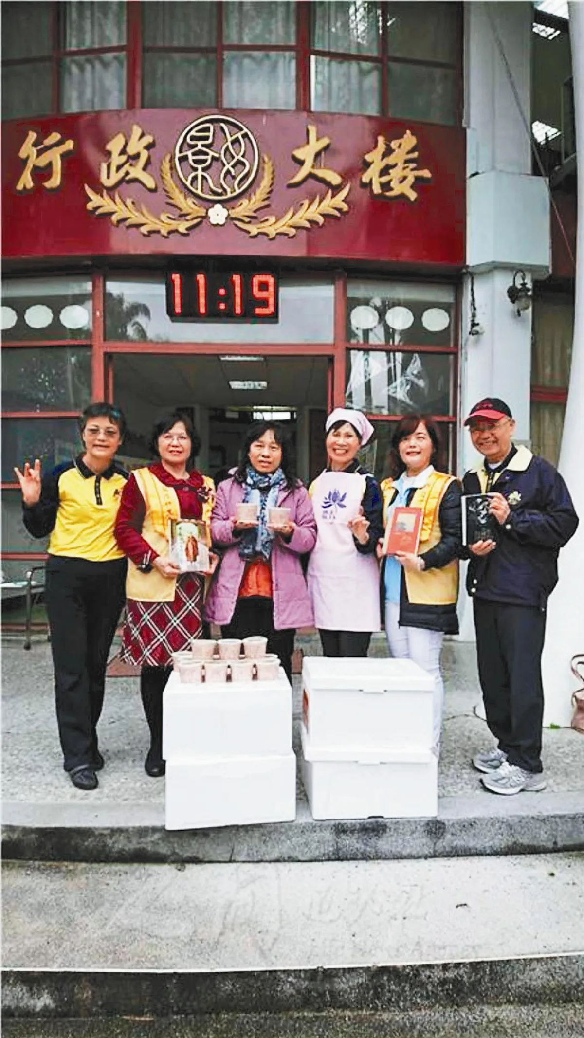 緬懷佛陀 臘八粥慶法寶節