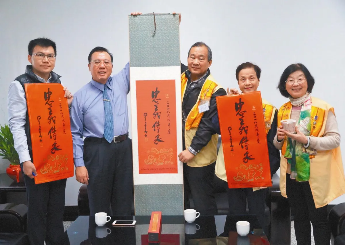 緬懷佛陀 臘八粥慶法寶節