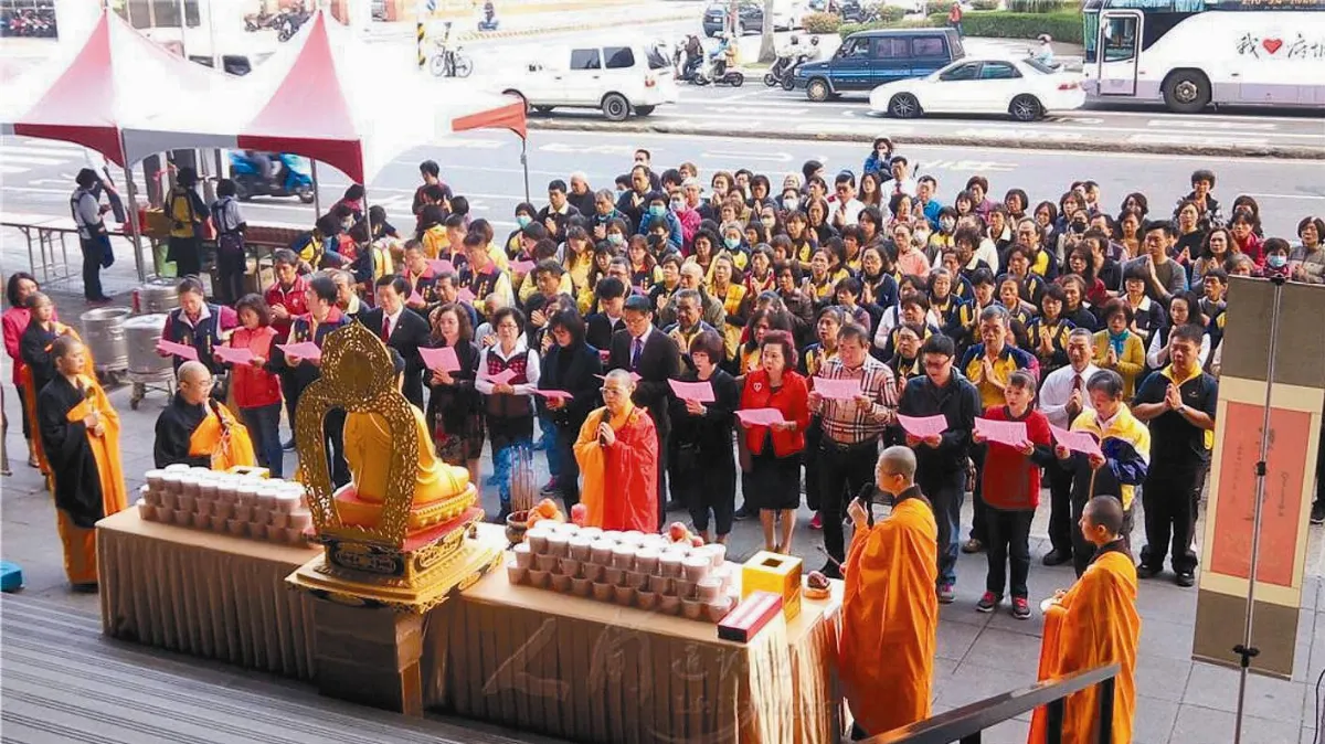 緬懷佛陀 臘八粥慶法寶節