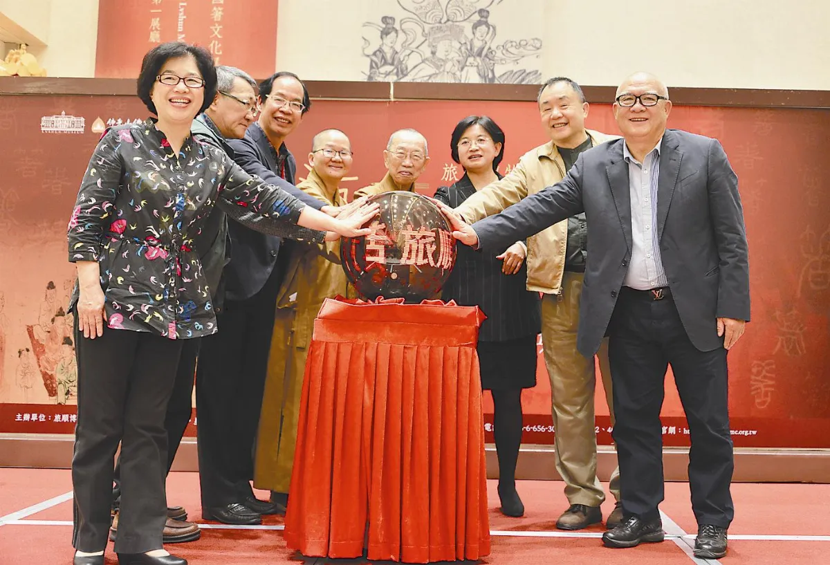 筷意生活 獨特飲食魅力