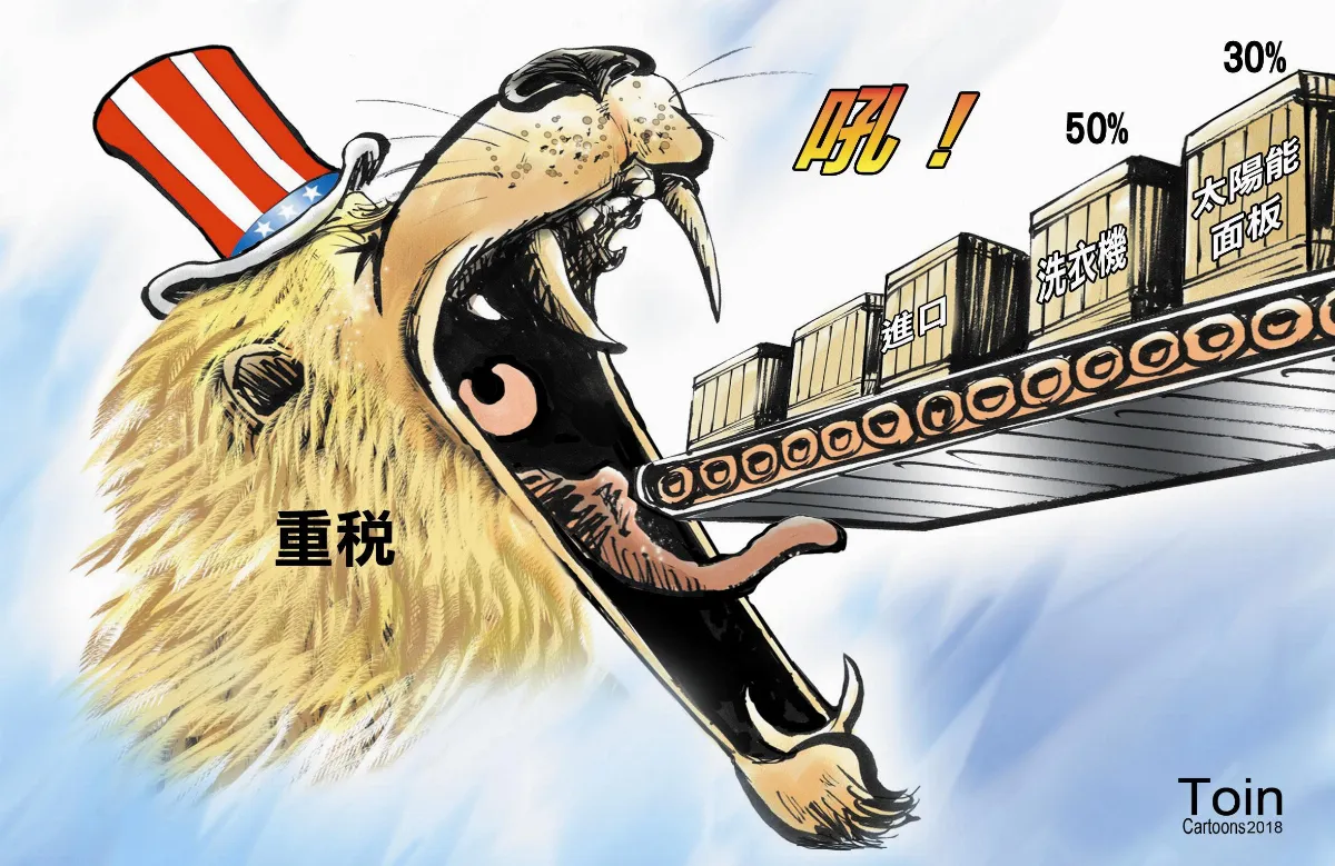 漫畫