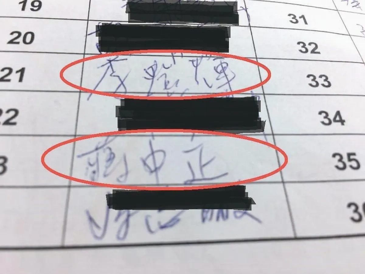 蘭嶼人的候補人生 川普、陳水扁 也在排隊等機位
