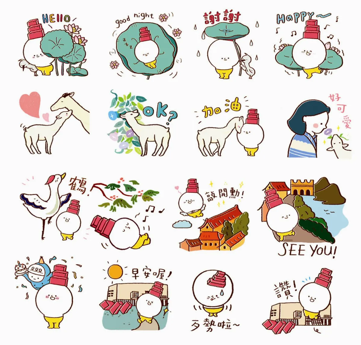 國美館玩文創 推LINE貼圖