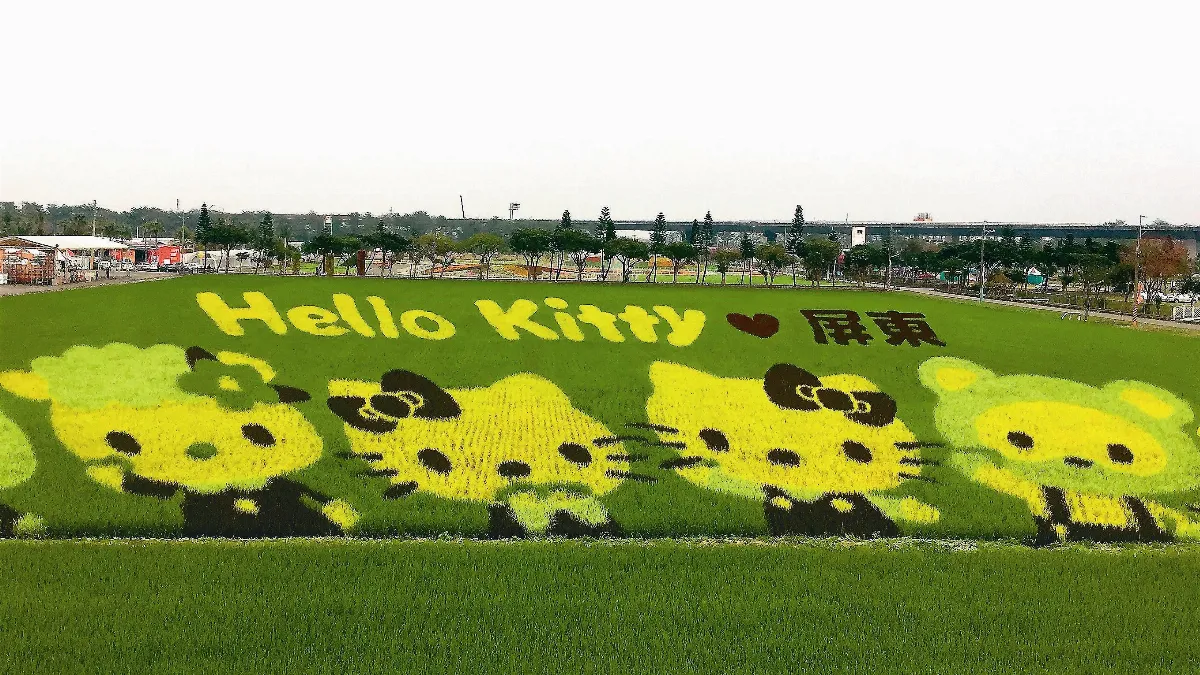 屏東熱博 Hello Kitty稻田迎客