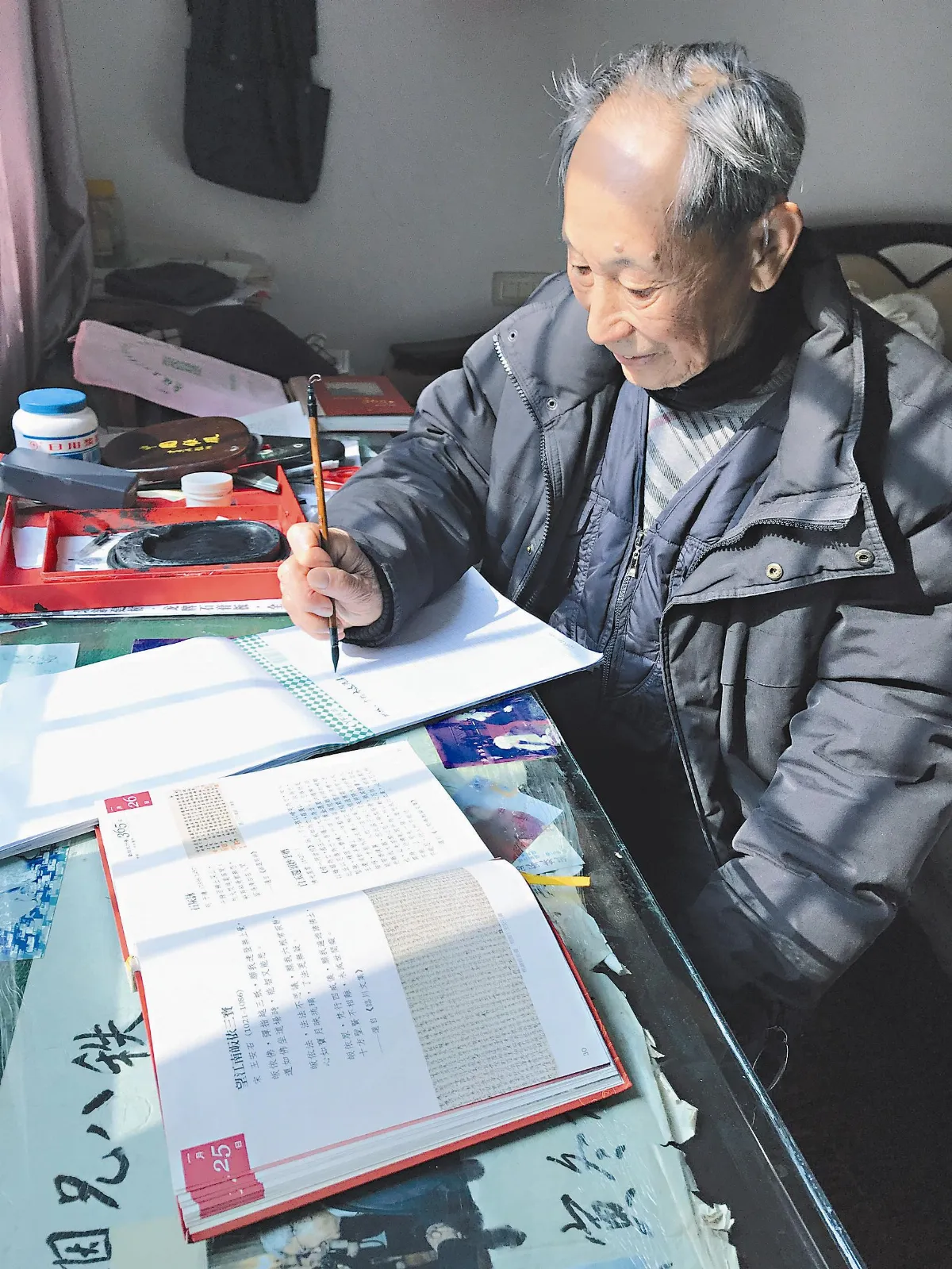 八旬長者恭書《365》 立修行典範