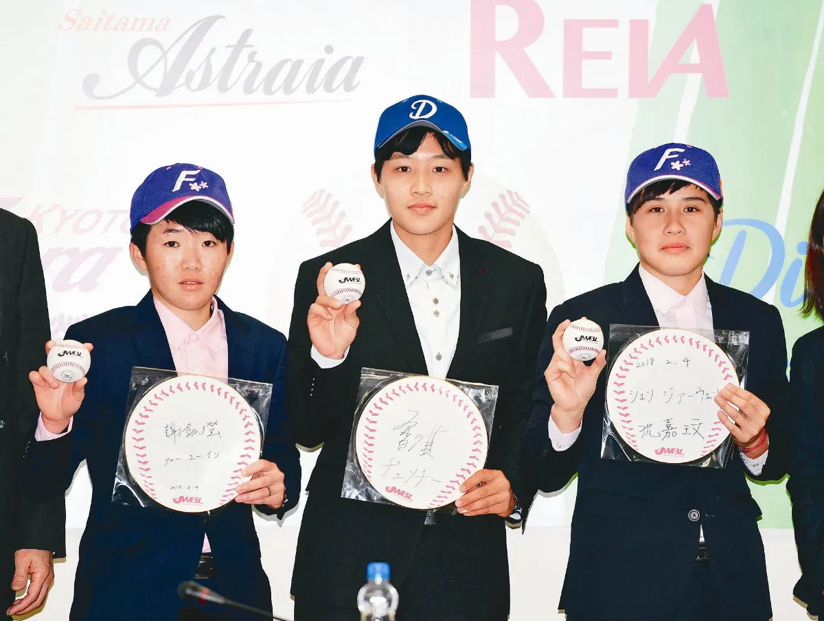 女棒新路 3球員加入日職