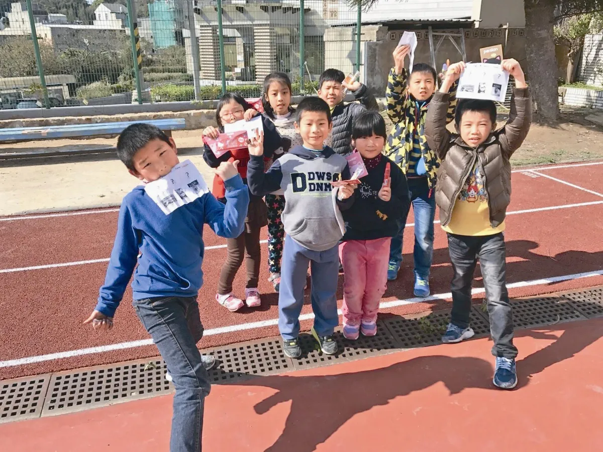 校園小主播 英語報氣象