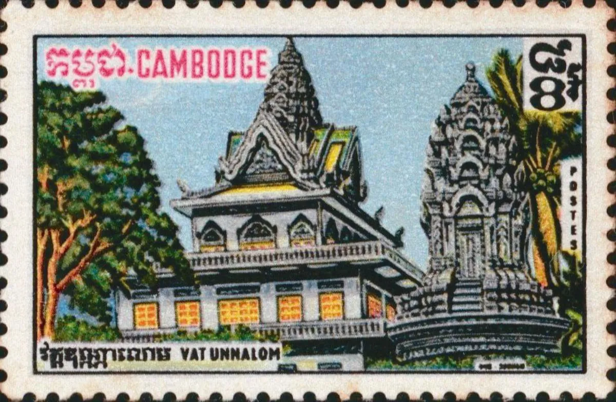 【看郵票認識世界遺蹟】  金邊古佛寺（上）