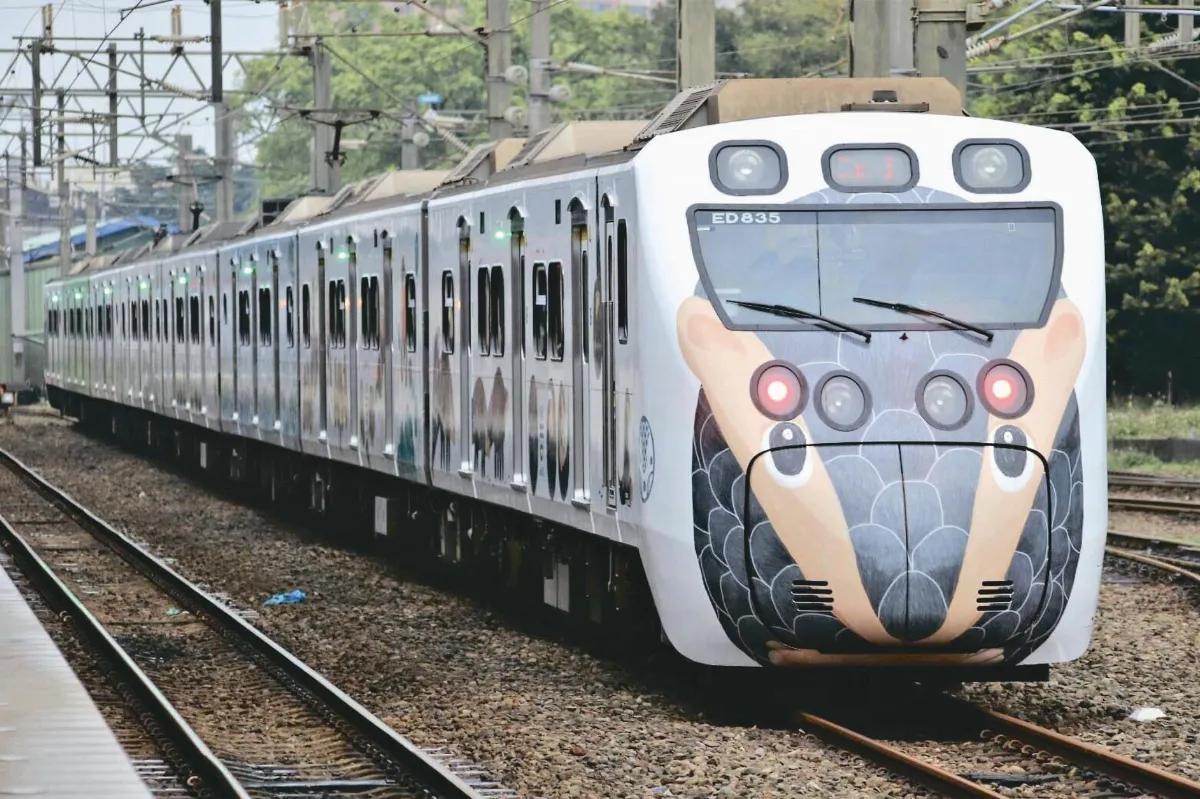 守護里山動物 台鐵彩繪列車啟航