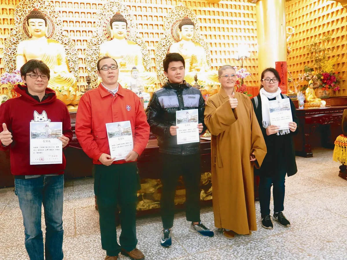 仁愛之家 幸福宅配獨老
