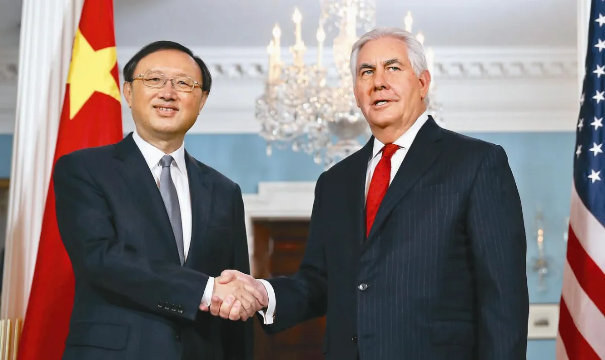 楊潔篪會提勒森 談北韓和貿易課題