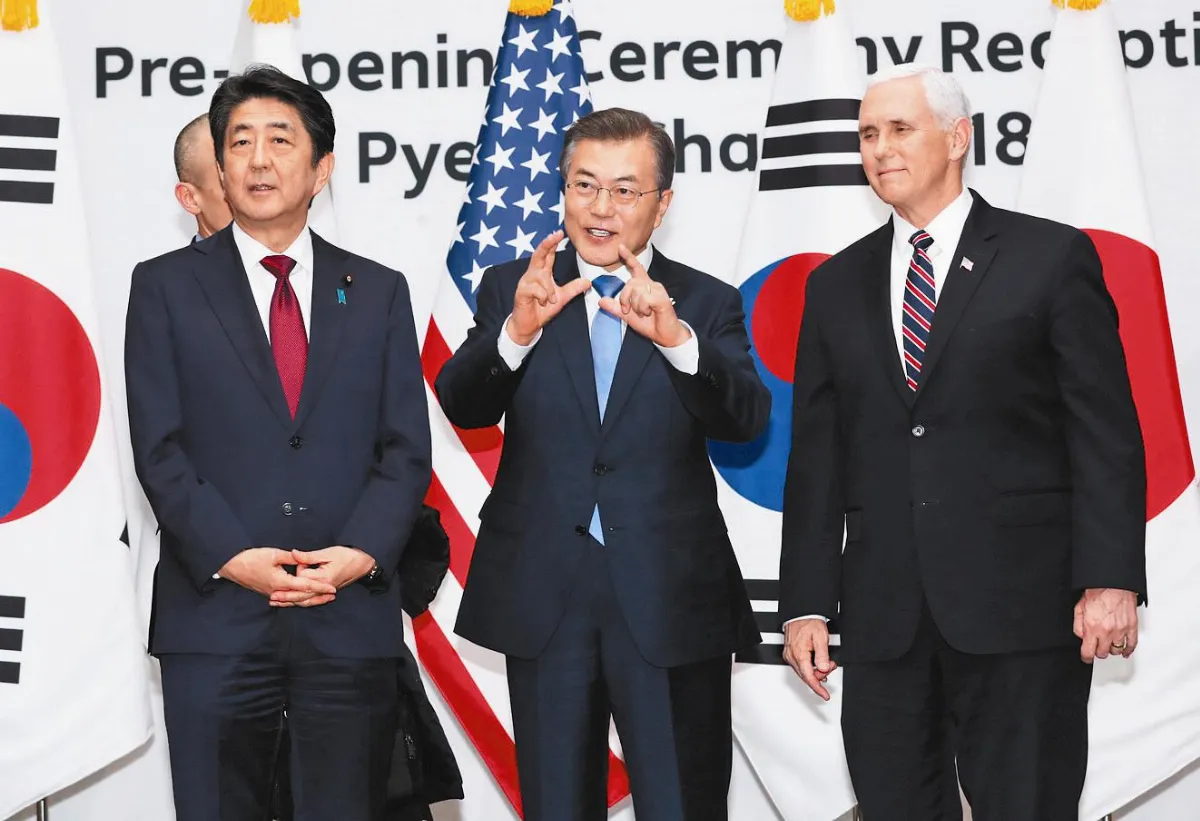 美吃閉門羹 潘斯和金與正零互動