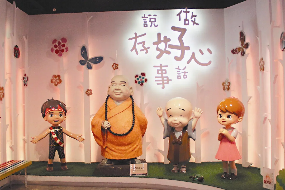 跟著歡喜沙彌 體驗三好力量