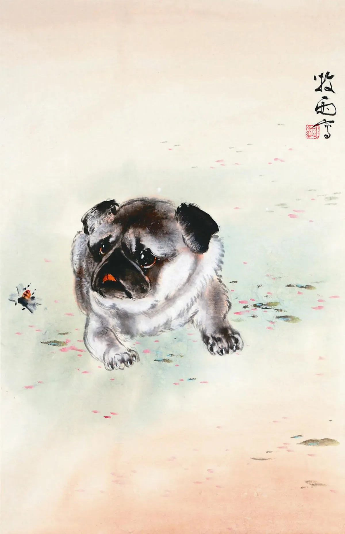 遊藝筆記 戊戌談犬賞析詩詞