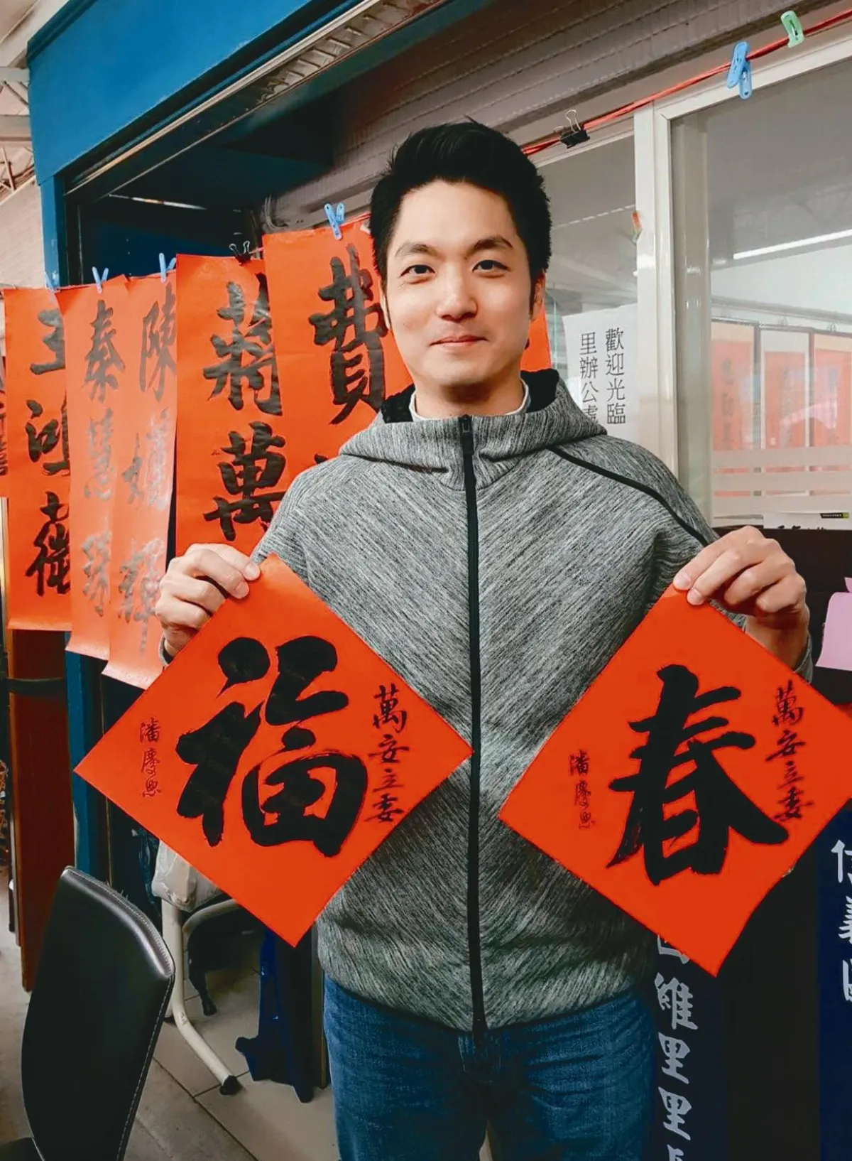 立委業餘興趣 各有所好