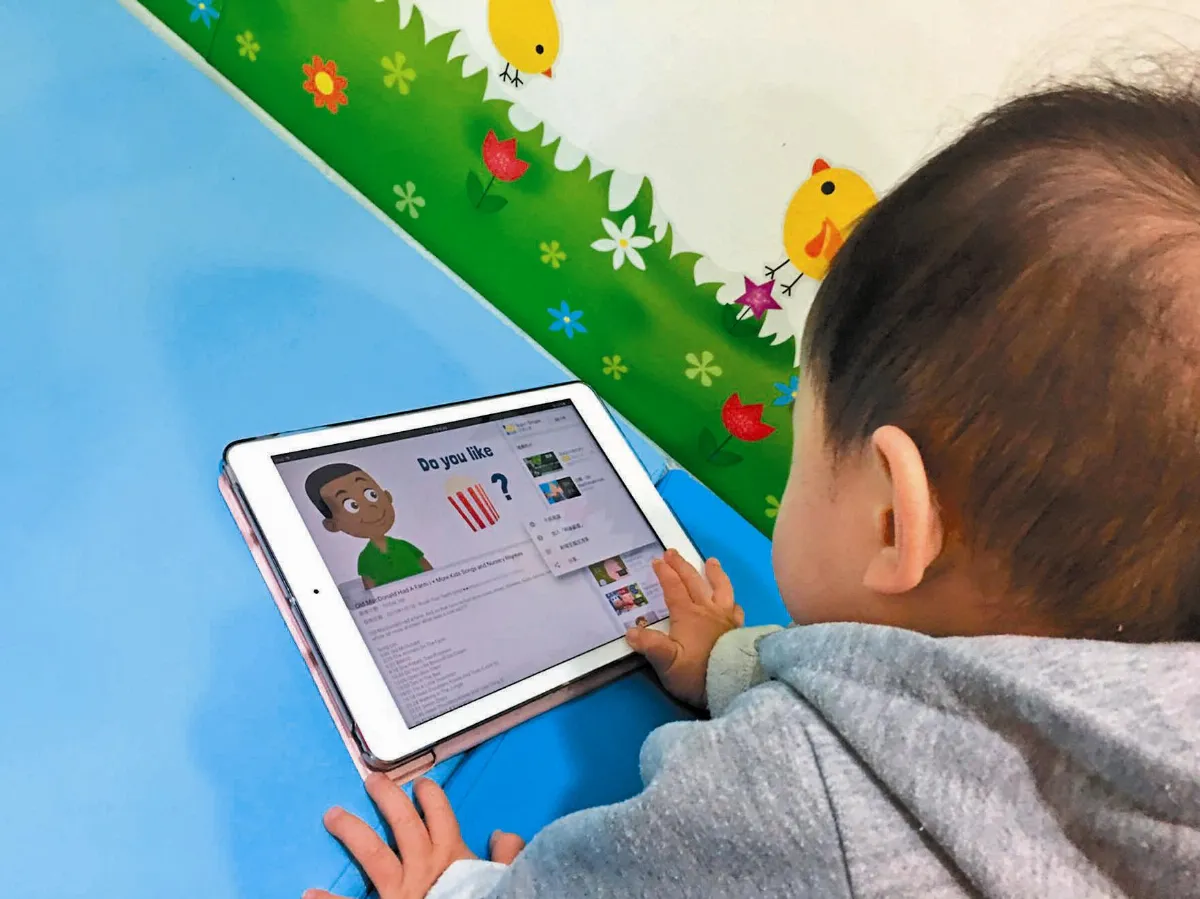 防惡視力 未滿2歲孩子勿看螢幕