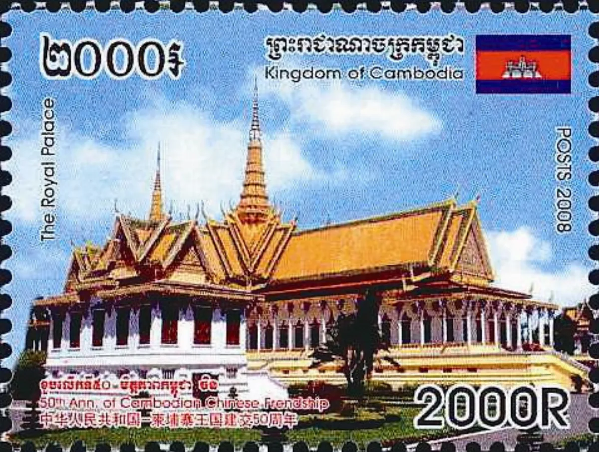 【看郵票認識世界遺蹟】 金邊古佛寺（下）