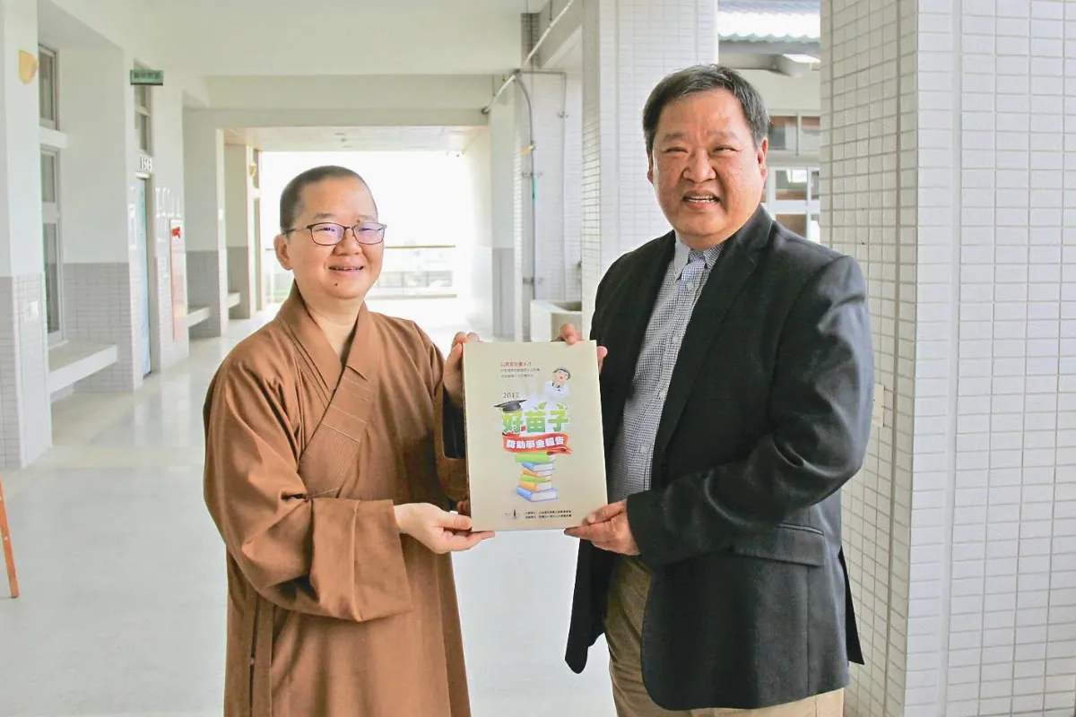 做自己貴人 63好苗子獲頒獎學金