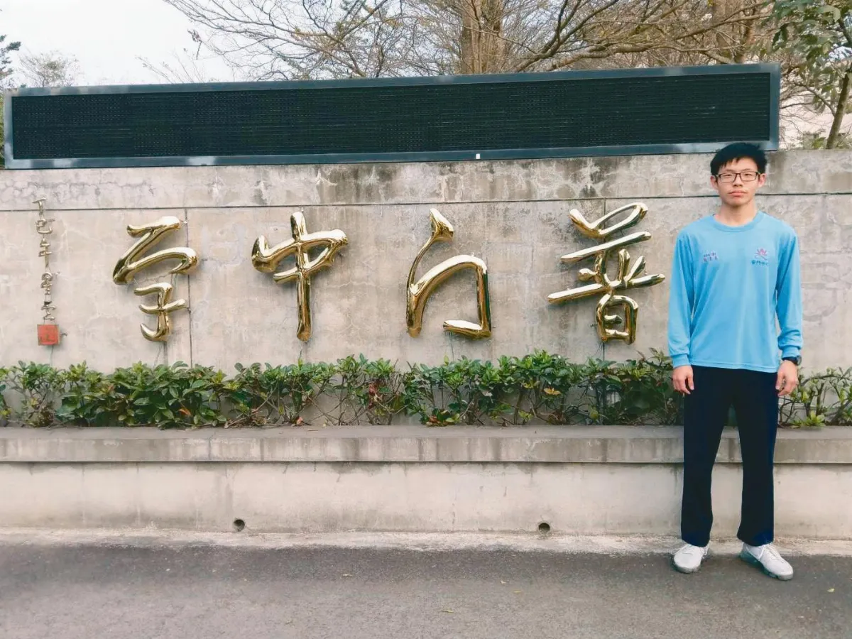 6年薰陶 70級分拚繁星 普中簡昱辰 瞄準台大