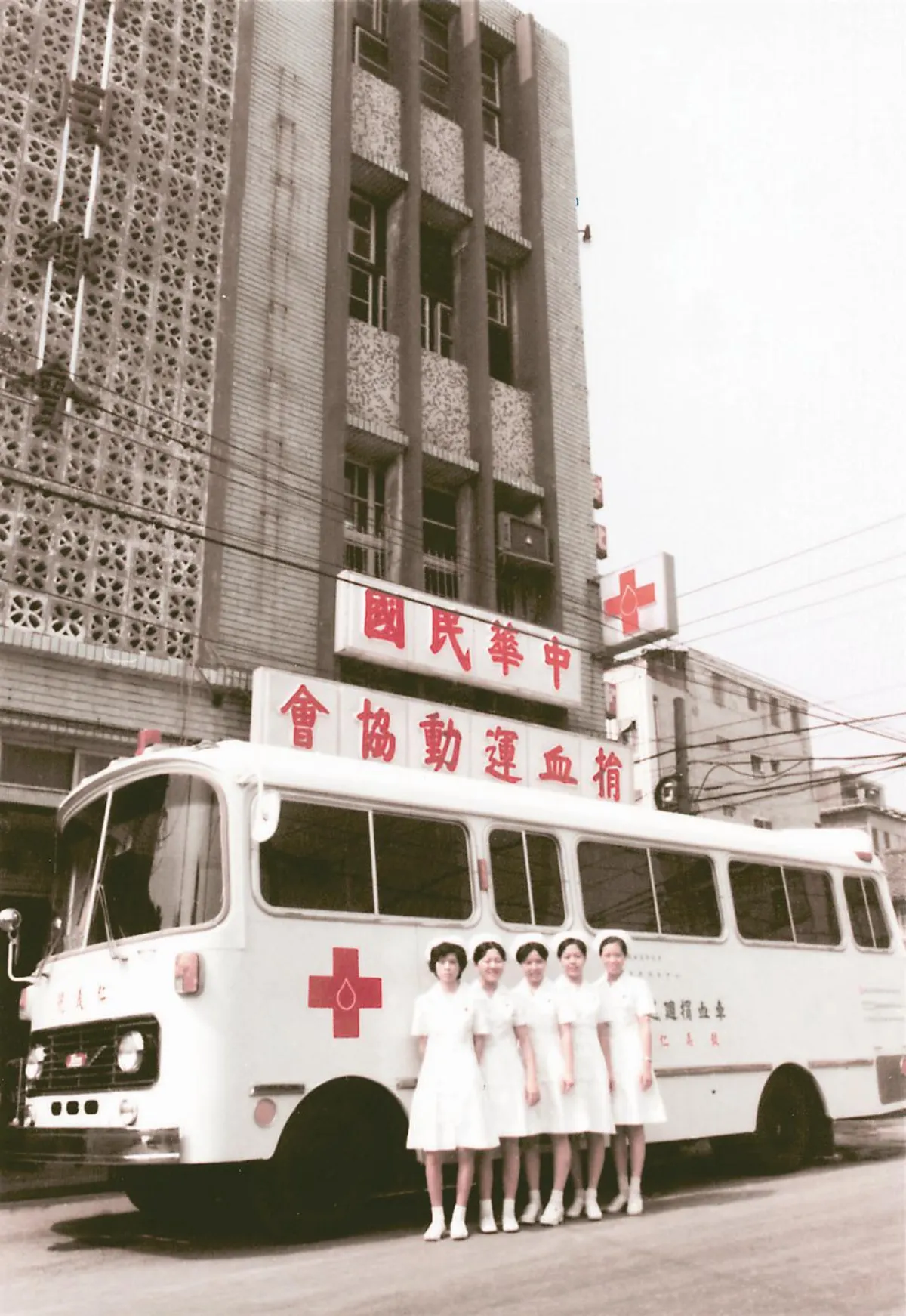 載滿愛心 定點捐血車不是車