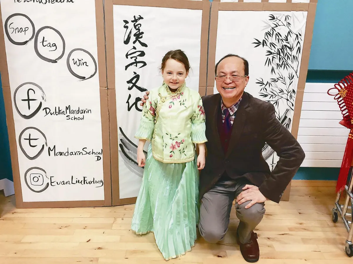電音三太子 炒熱愛爾蘭漢字文化節