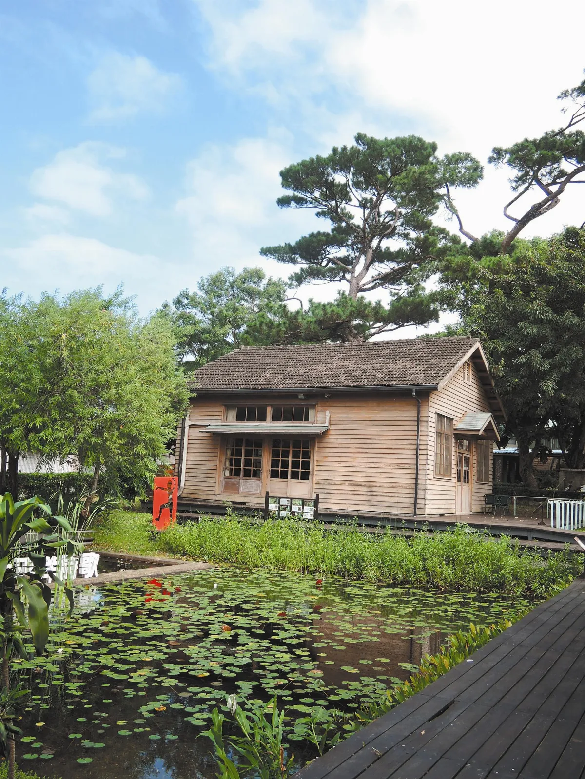詩  詩在旅行──行過洄瀾松園別館