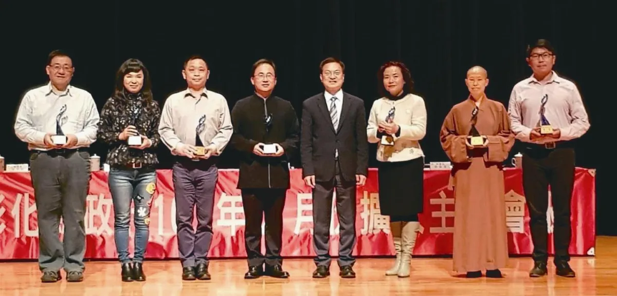 彰化社區大學 評鑑榮獲優等