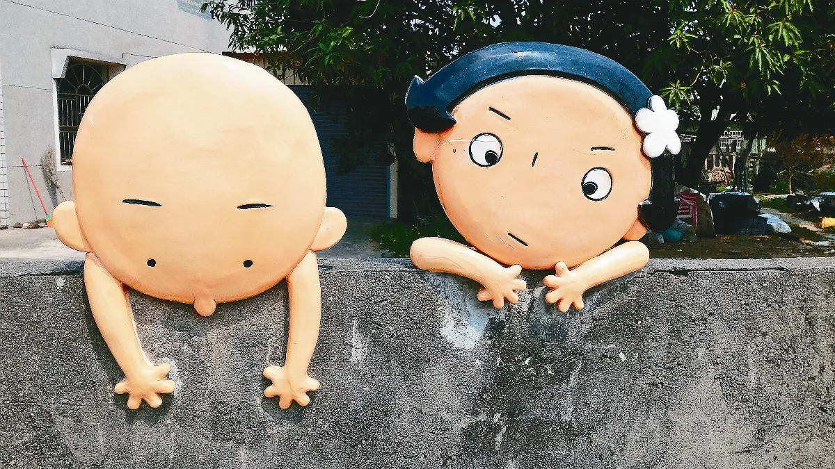 印象旅人 幸福農村慢遊