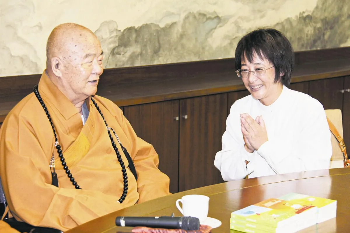 范淑智