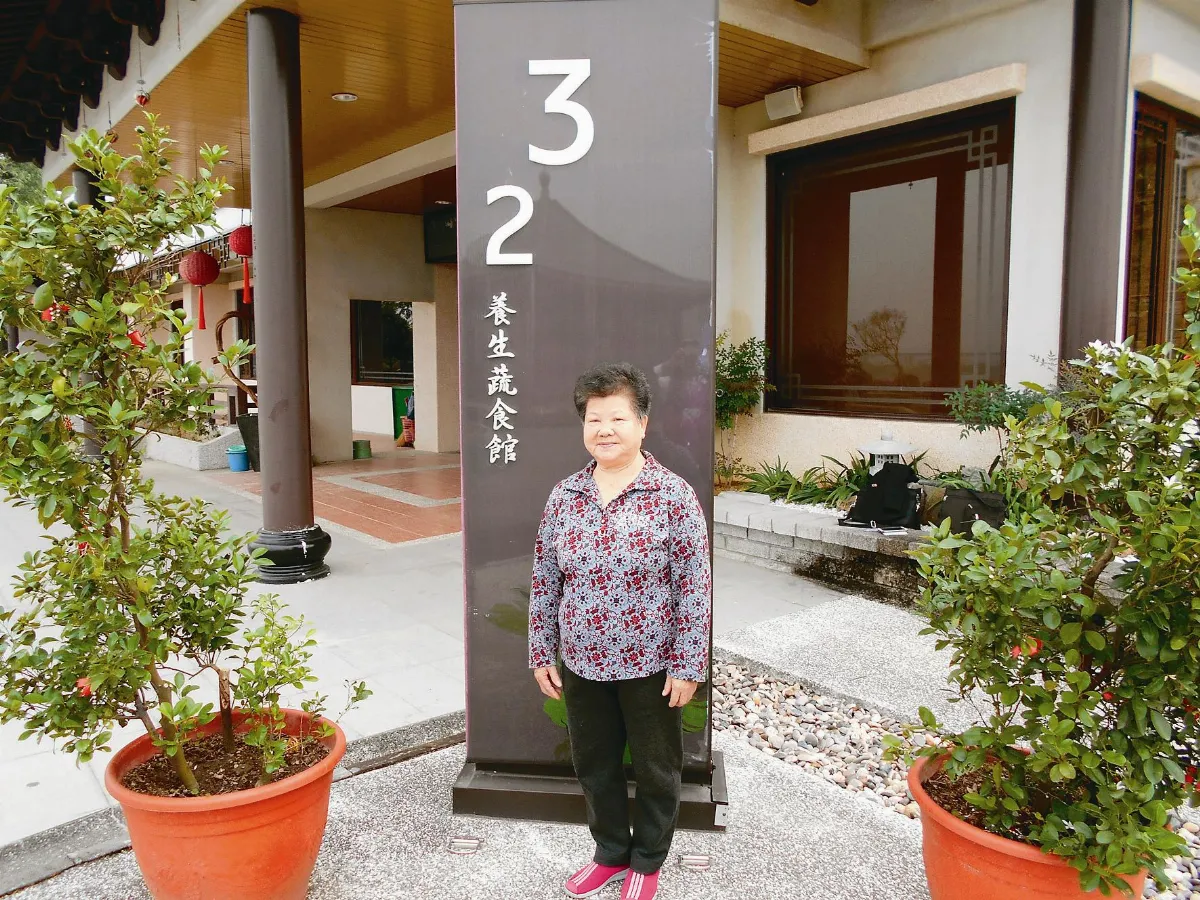 福慧心得  李邱香花因信仰 活出圓滿的人生